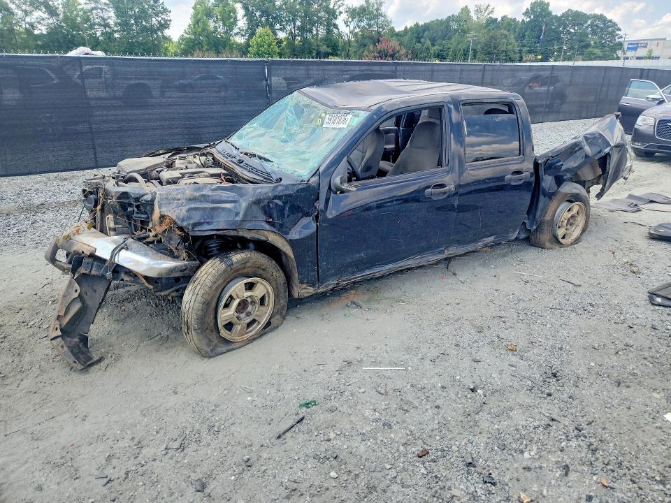 Продаж на аукціоні авто 2004 Chevrolet Colorado, vin: 1GCCS136448200884, номер лоту: 59101076