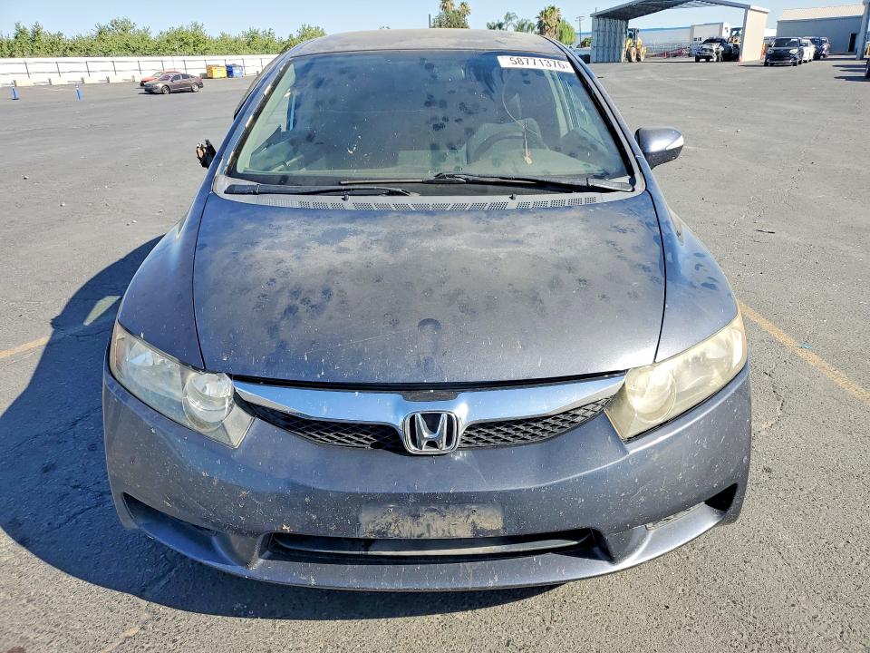 Aukcja sprzedaży 2009 Honda Civic, vin: JHMFA362X9S001982, numer aukcji: 58771376