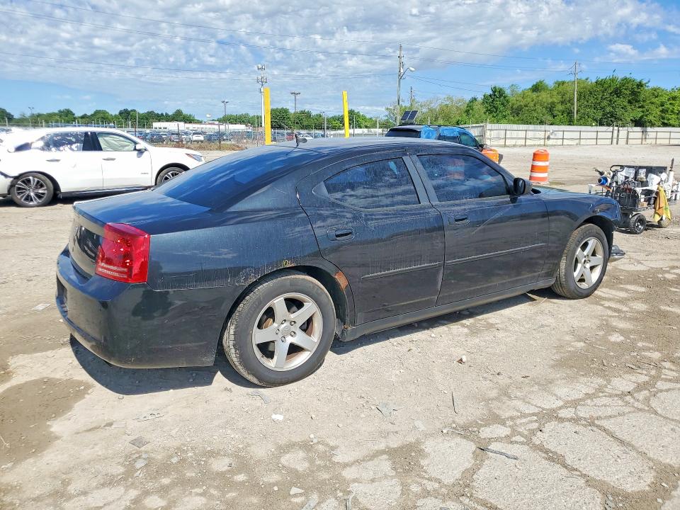 Продажа на аукционе авто 2008 Dodge Charger, vin: 2B3LA43G58H198853, номер лота: 56954966