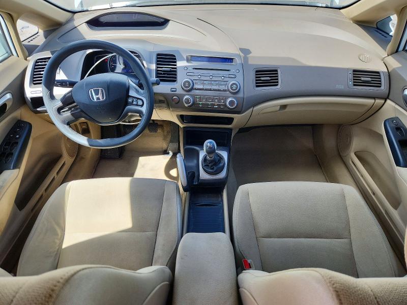 56802016 :رقم المزاد ، 1HGFA15516L120710 vin ، 2006 Honda Civic مزاد بيع