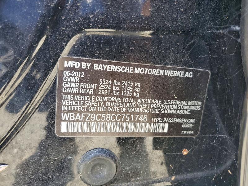 2012 Bmw 535 მანქანა იყიდება აუქციონზე, vin: WBAFZ9C58CC751746, აუქციონის ნომერი: 56042056