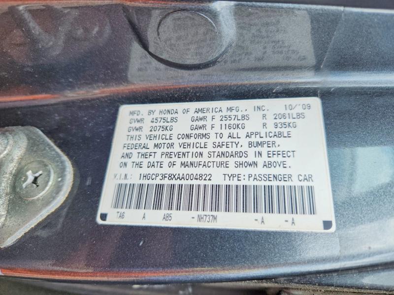 2010 Honda Accord მანქანა იყიდება აუქციონზე, vin: 1HGCP3F8XAA004822, აუქციონის ნომერი: 51915246