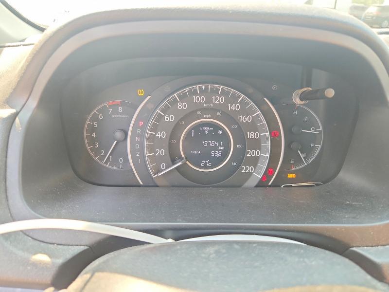 2013 Honda Cr-v მანქანა იყიდება აუქციონზე, vin: 2HKRM4H7XDH104590, აუქციონის ნომერი: 58406726