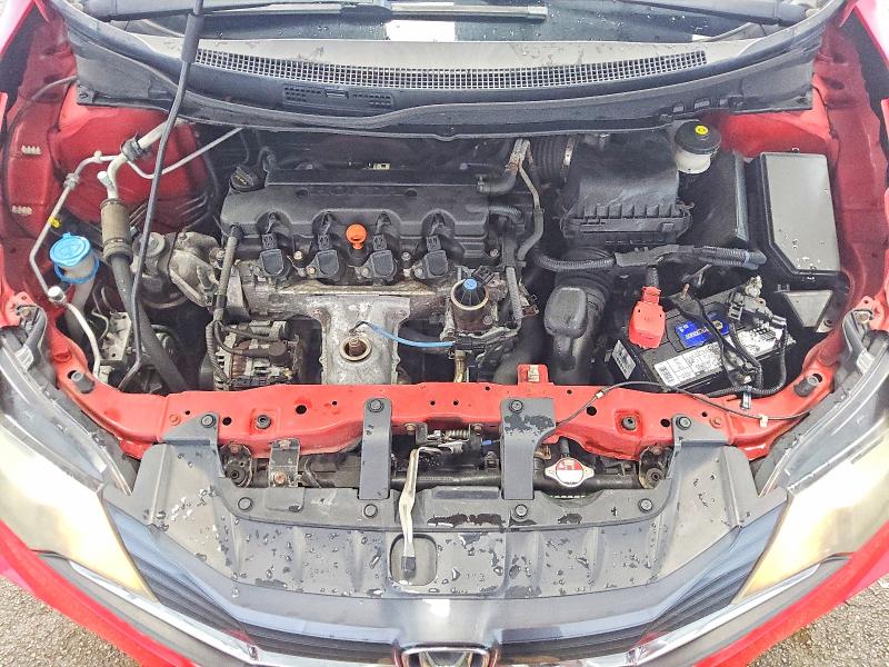 2015 Honda Civic მანქანა იყიდება აუქციონზე, vin: 2HGFG3B09FH531028, აუქციონის ნომერი: 58051476
