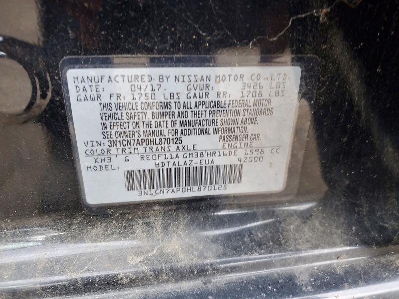 2017 Nissan Versa მანქანა იყიდება აუქციონზე, vin: 3N1CN7AP0HL870125, აუქციონის ნომერი: 57437776