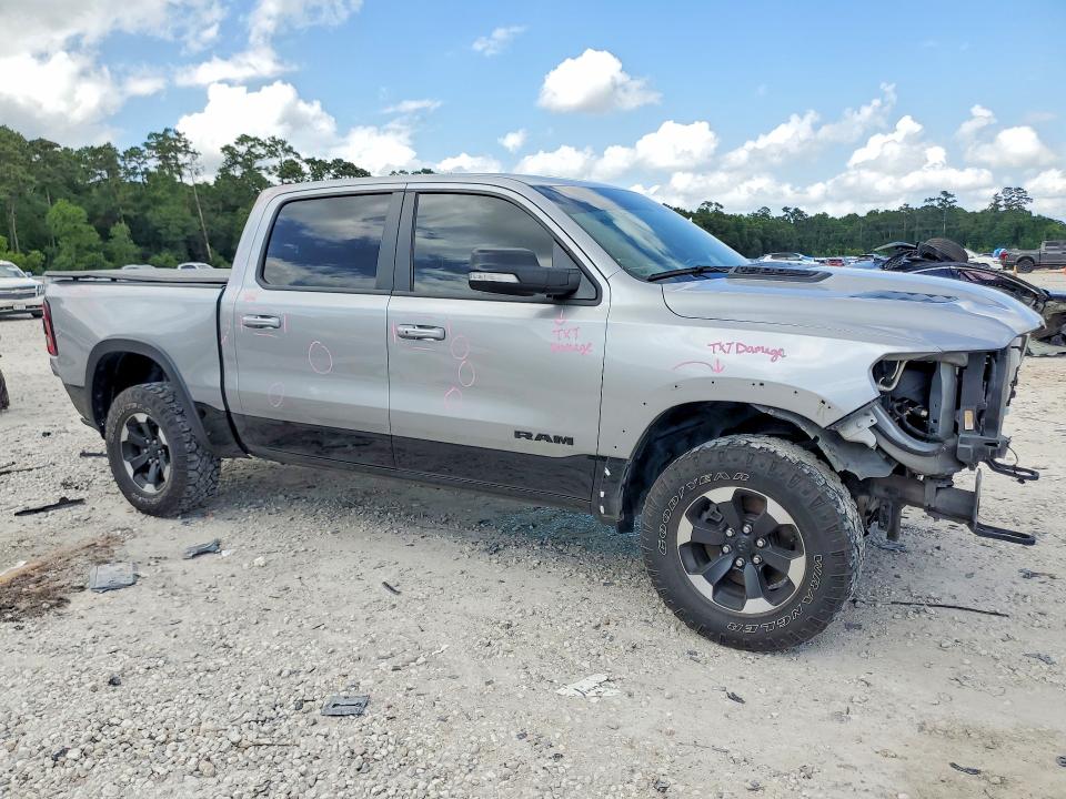Продаж на аукціоні авто 2022 Ram 1500, vin: 1C6SRFLT8NN303522, номер лоту: 57234566