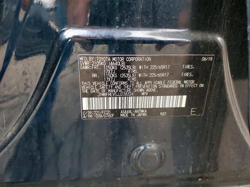 Aukcja sprzedaży 2018 Toyota Rav4, vin: JTMRFREV5JJ238324, numer aukcji: 58460056