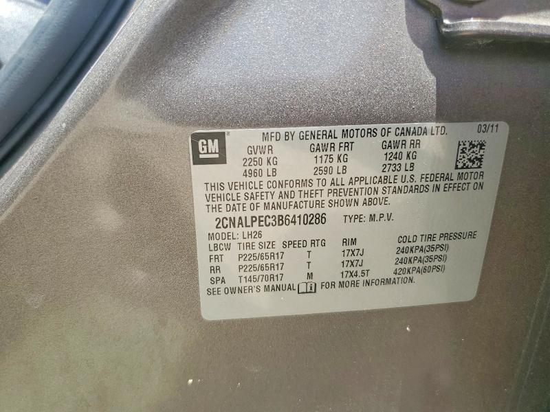 Продаж на аукціоні авто 2011 Chevrolet Equinox, vin: 2CNALPEC3B6410286, номер лоту: 58030906