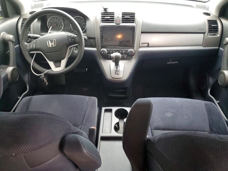 2010 Honda Cr-v მანქანა იყიდება აუქციონზე, vin: 5J6RE4H56AL089390, აუქციონის ნომერი: 57916086