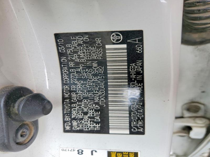 Продажа на аукционе авто 2010 Toyota Prius, vin: JTDKN3DU4A0151482, номер лота: 56663176