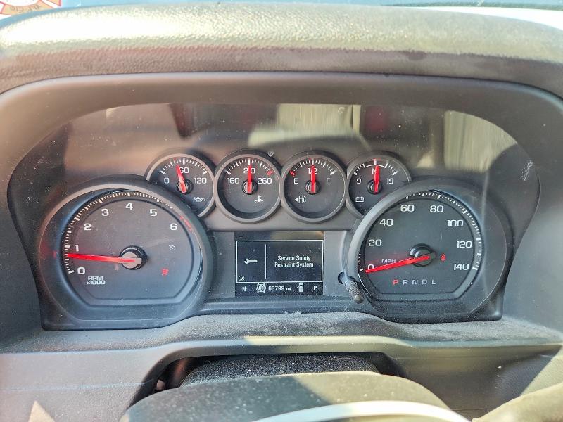Aukcja sprzedaży 2020 Chevrolet Silverado, vin: 1GCUYBEF5LZ338786, numer aukcji: 56452726