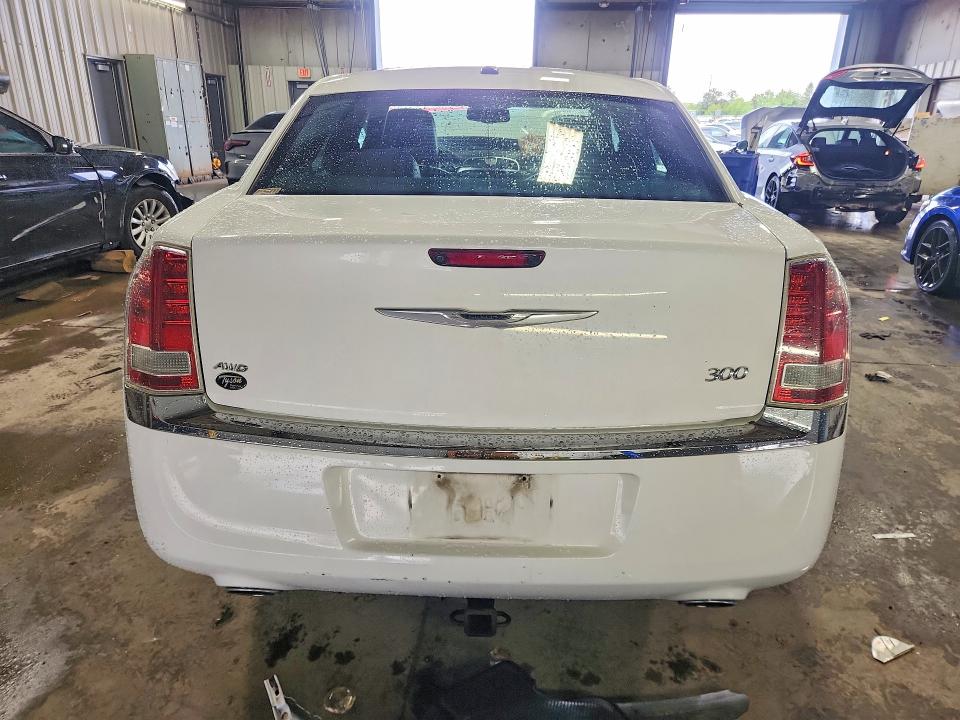 2013 Chrysler 300 მანქანა იყიდება აუქციონზე, vin: 2C3CCARG1DH716048, აუქციონის ნომერი: 57336396