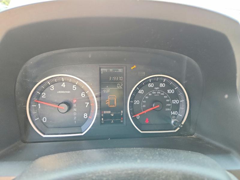 Продаж на аукціоні авто 2009 Honda Cr-v, vin: 5J6RE48549L019611, номер лоту: 58515686