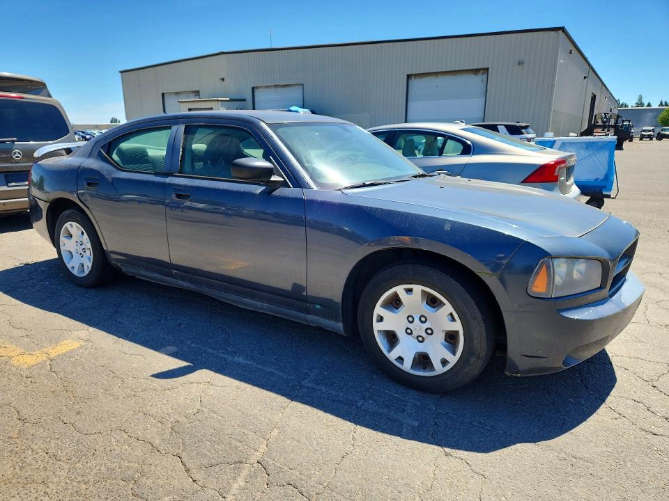2007 Dodge Charger მანქანა იყიდება აუქციონზე, vin: 2B3KA43G37H825981, აუქციონის ნომერი: 57116286