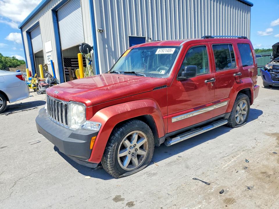 2008 Jeep Liberty მანქანა იყიდება აუქციონზე, vin: 1J8GN58KX8W188000, აუქციონის ნომერი: 57921406