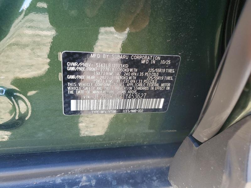 57169316 :رقم المزاد ، JF2BURJD2TY453627 vin ، 2026 Subaru Outback مزاد بيع