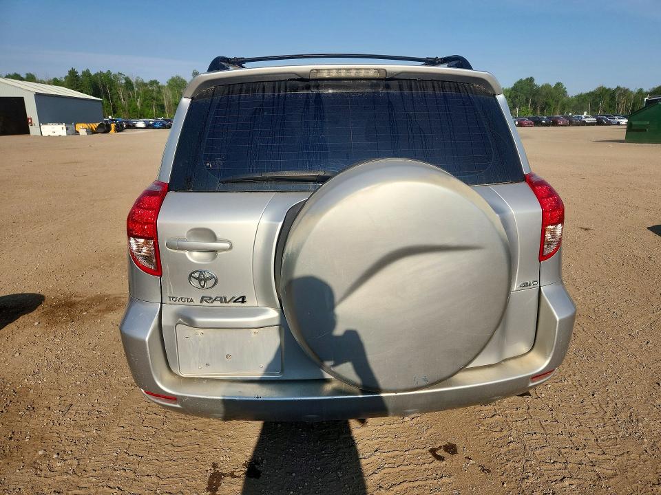 Продажа на аукционе авто 2008 Toyota Rav4, vin: JTMBD33V385210211, номер лота: 55700056