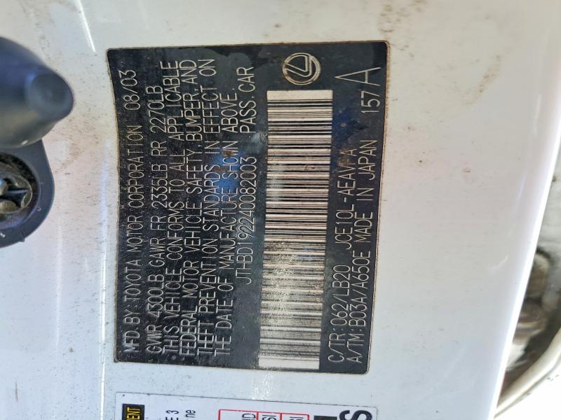 Продажа на аукционе авто 2004 Lexus Is, vin: JTHBD192240082003, номер лота: 56741696