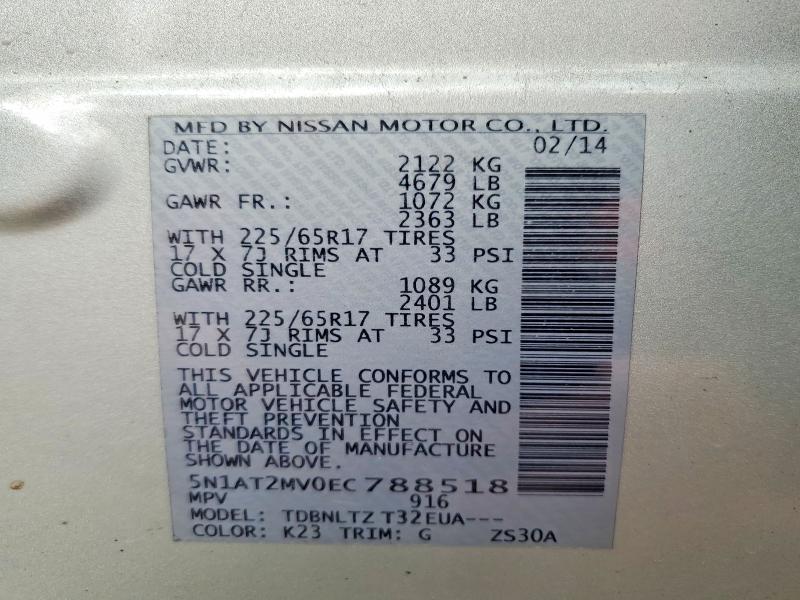 2022 Nissan Rogue მანქანა იყიდება აუქციონზე, vin: 5N1AT2MV0EC788518, აუქციონის ნომერი: 56020166