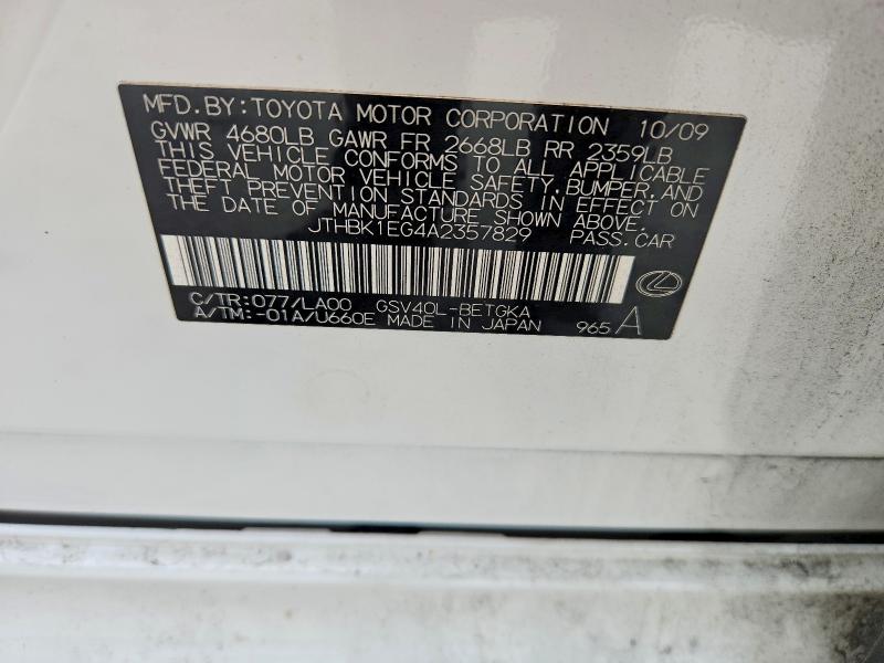 Продажа на аукционе авто 2010 Lexus Es, vin: JTHBK1EG4A2357829, номер лота: 56332166