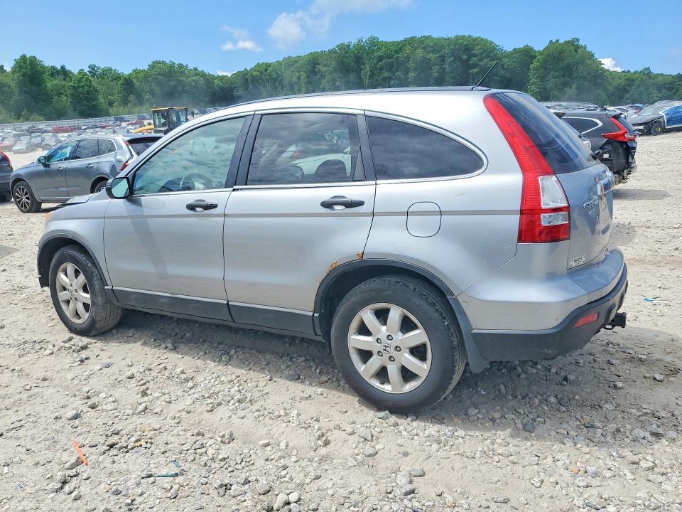 Продаж на аукціоні авто 2008 Honda Cr-v, vin: 5J6RE48558L006882, номер лоту: 56659516