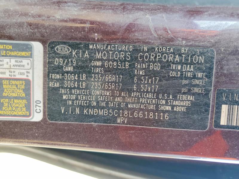 Продаж на аукціоні авто 2020 Kia Sedona, vin: KNDMB5C18L6618116, номер лоту: 58074986