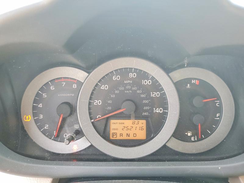 2008 Toyota Rav4 მანქანა იყიდება აუქციონზე, vin: JTMBK31V785067305, აუქციონის ნომერი: 56950906