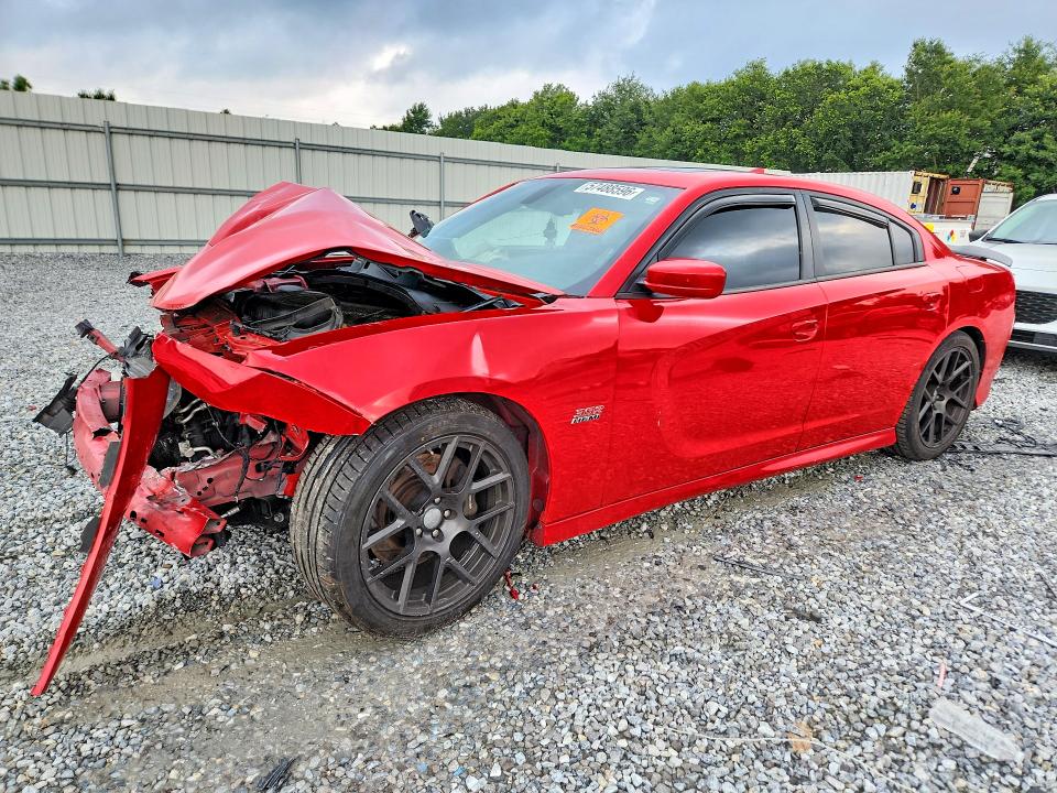 Aukcja sprzedaży 2020 Dodge Charger, vin: 2C3CDXGJ4LH216253, numer aukcji: 57488596