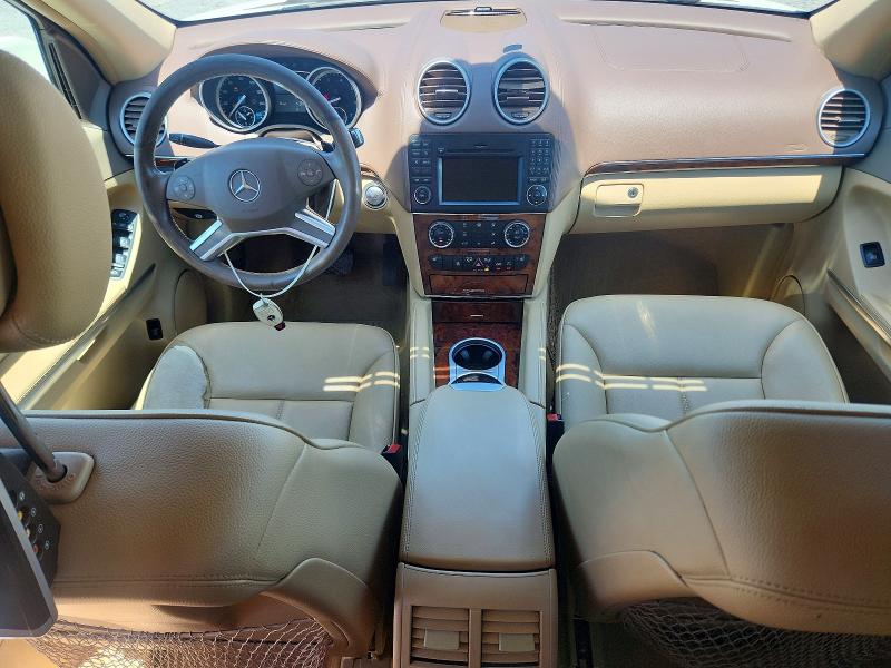 2012 Mercedes-benz Gl მანქანა იყიდება აუქციონზე, vin: 4JGBF7BE3CA772723, აუქციონის ნომერი: 56433076