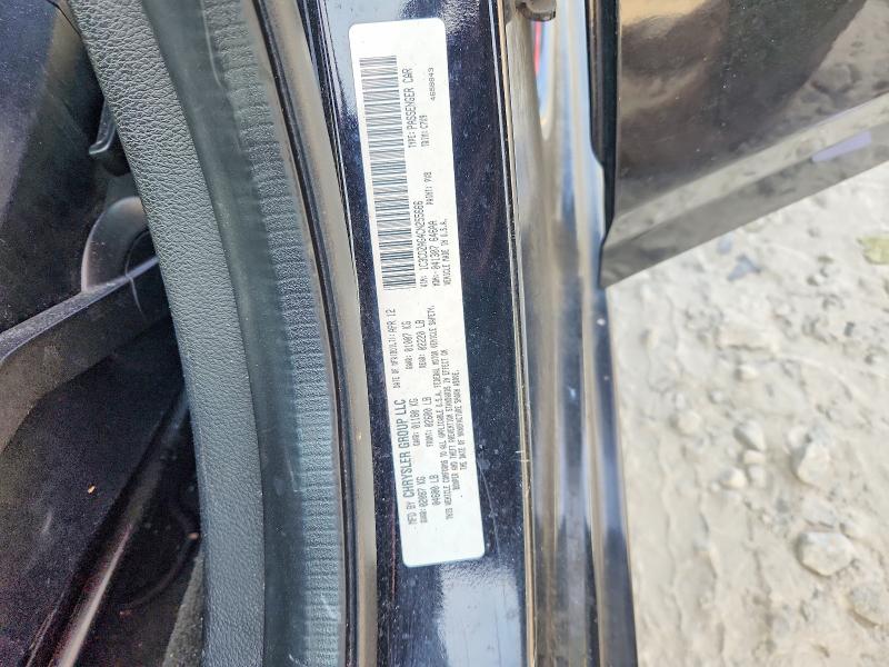 2012 Dodge Avenger მანქანა იყიდება აუქციონზე, vin: 1C3CDZAG4CN255666, აუქციონის ნომერი: 58584306