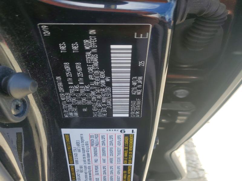 Продажа на аукционе авто 2020 Lexus Nx, vin: JTJGARDZ7L5013387, номер лота: 59207196