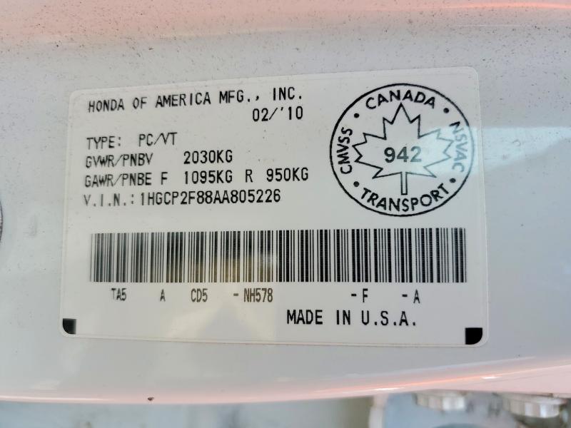 2010 Honda Accord მანქანა იყიდება აუქციონზე, vin: 1HGCP2F88AA805226, აუქციონის ნომერი: 57911896