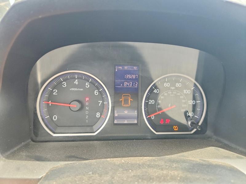 58286066 :رقم المزاد ، 5J6RE4H49BL083415 vin ، 2011 Honda Cr-v مزاد بيع
