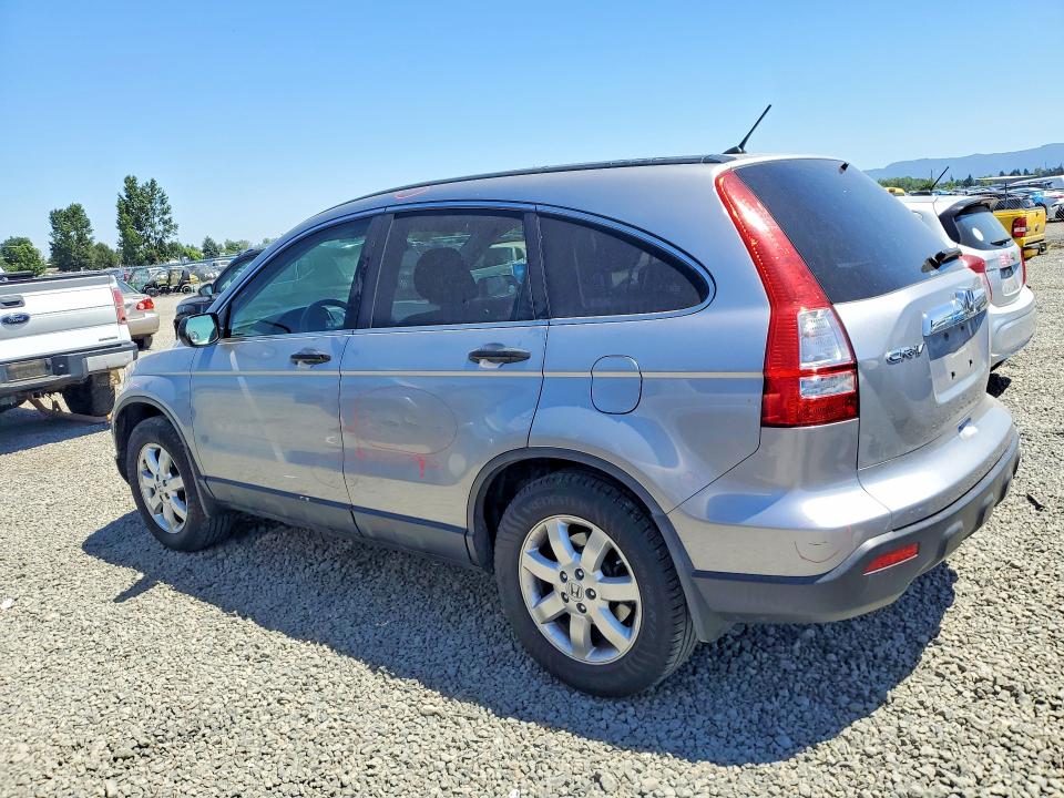 Aukcja sprzedaży 2008 Honda Cr-v, vin: JHLRE48558C058540, numer aukcji: 58044146