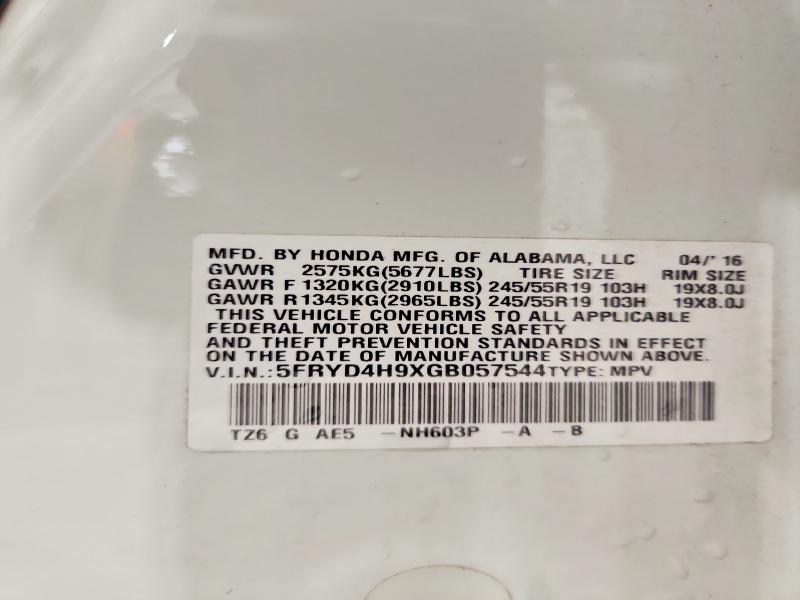 56865896 :رقم المزاد ، 5FRYD4H9XGB057544 vin ، 2016 Acura Mdx مزاد بيع