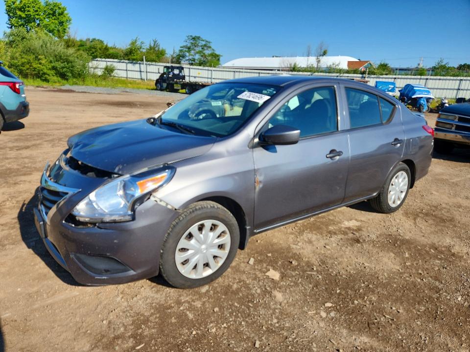2016 Nissan Versa მანქანა იყიდება აუქციონზე, vin: 3N1CN7AP3GL817630, აუქციონის ნომერი: 57824696