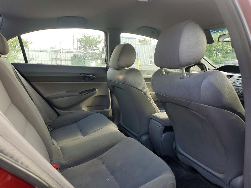 Продажа на аукционе авто 2008 Honda Civic, vin: 2HGFA16408H023861, номер лота: 58381866