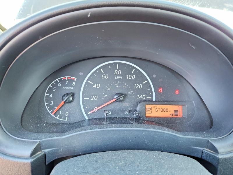 2015 Nissan Versa მანქანა იყიდება აუქციონზე, vin: 3N1CN7AP7FL881829, აუქციონის ნომერი: 58388236