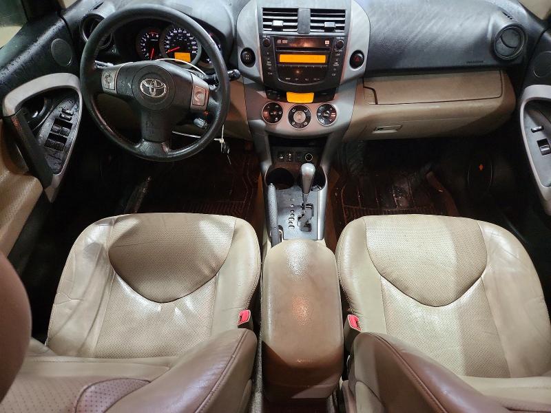 Aukcja sprzedaży 2008 Toyota Rav4, vin: JTMBK31VX86035457, numer aukcji: 55707556