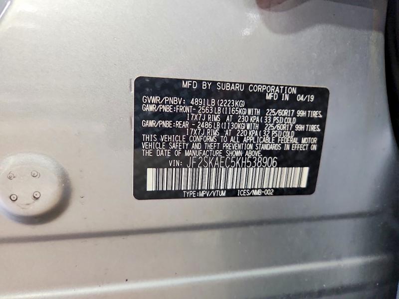 Продажа на аукционе авто 2019 Subaru Forester, vin: JF2SKAEC5KH538906, номер лота: 56957866