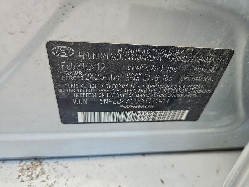 Продажа на аукционе авто 2012 Hyundai Sonata, vin: 5NPEB4AC0CH471914, номер лота: 58230066