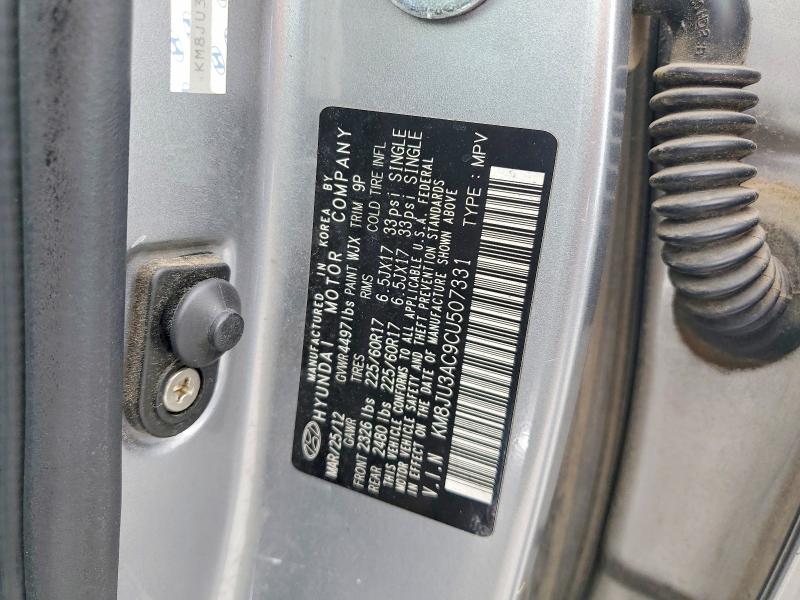 56461676 :رقم المزاد ، KM8JU3AC9CU507331 vin ، 2012 Hyundai Tucson مزاد بيع