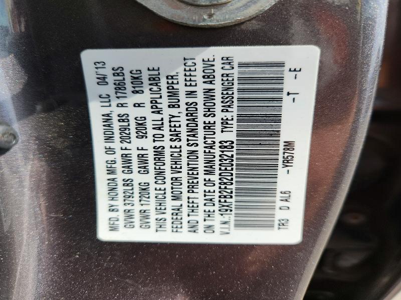 Продажа на аукционе авто 2013 Honda Civic, vin: 19XFB2F82DE032183, номер лота: 57436326