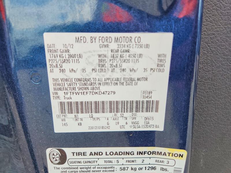 Продажа на аукционе авто 2013 Ford F150, vin: 1FTFW1EF7DKD47279, номер лота: 57071916