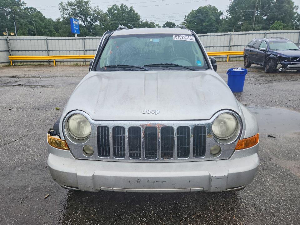 Aukcja sprzedaży 2006 Jeep Liberty, vin: 1J4GK58K86W233197, numer aukcji: 57629016