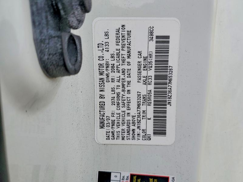 2007 Nissan 350z მანქანა იყიდება აუქციონზე, vin: JN1BZ36A77M653267, აუქციონის ნომერი: 54784736