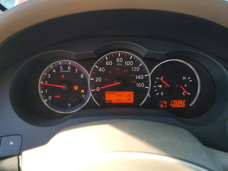 2012 Nissan Altima მანქანა იყიდება აუქციონზე, vin: 1N4AL2EPXCC103853, აუქციონის ნომერი: 55814036