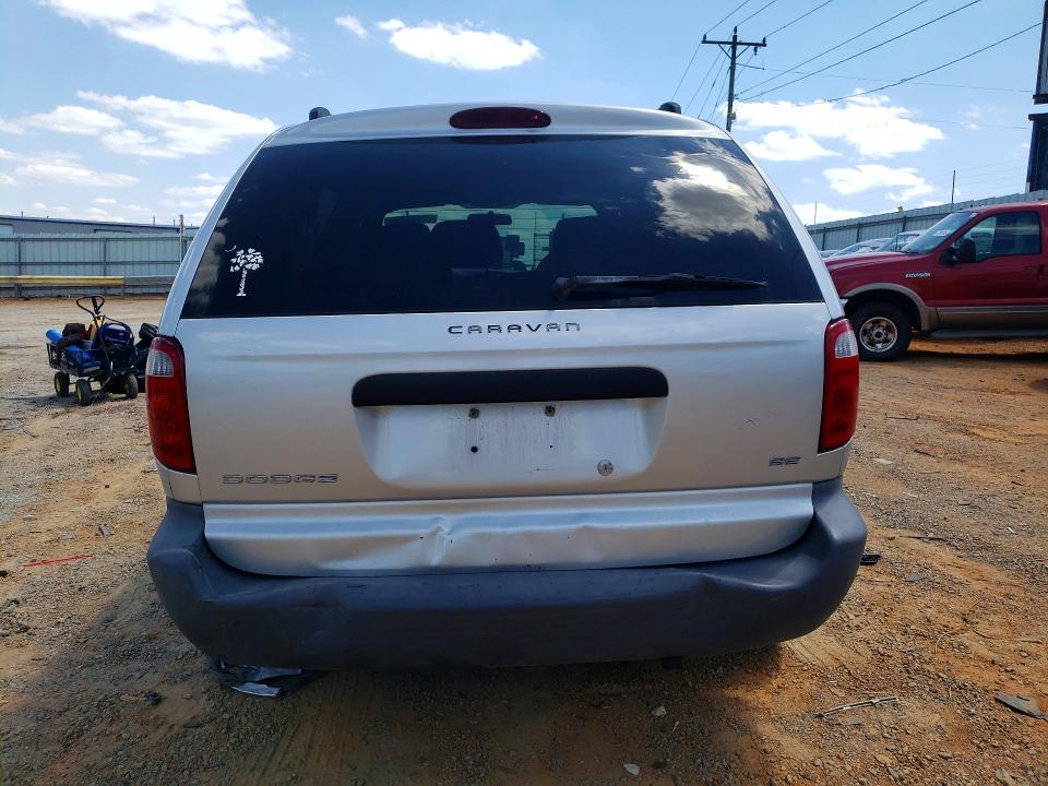 2002 Dodge Caravan მანქანა იყიდება აუქციონზე, vin: 1B4GP25332B652219, აუქციონის ნომერი: 57494486