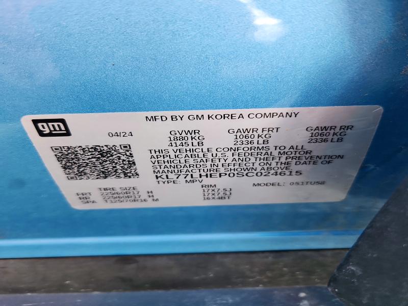 2025 Chevrolet Trax მანქანა იყიდება აუქციონზე, vin: KL77LHEP0SC024615, აუქციონის ნომერი: 56337736