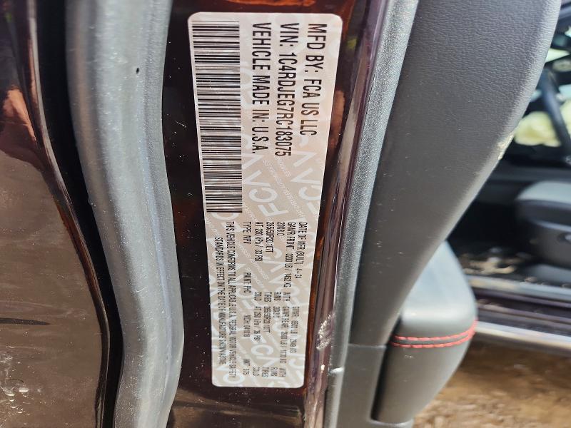Продажа на аукционе авто 2024 Dodge Durango, vin: 1C4RDJEG7RC183075, номер лота: 57492006